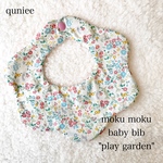 "play garden"もくもくベビースタイ