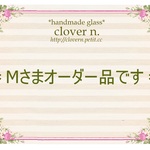 ＊Mさまご予約品＊チワワちゃん＊フラワー・ウッドオブジェ