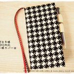 ほぼ日手帳WEEKSサイズ手帳カバー モノクロ　千鳥格子　ハウンドトゥース　ハウンドツース  