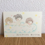 再販＊会いに行くから 待っててね【原画】ポストカード