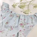 リラックスパンツ・lightcyan