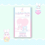 6月4日17時〜  Ｎｏ．85 レシート風メモ