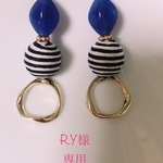 ボーダーピアス