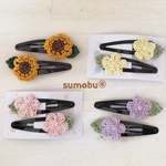＊送料無料＊お花のパッチンどめ🌼2個セット