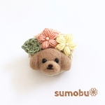 お花とトイプードルのブローチ
