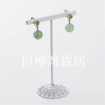 ピアススタンド  Mサイズ