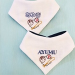 手刺繍♡*バンダナスタイ☻野球モチーフ✿名入れスタイ・男の子・女の子・出産祝い*