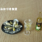 ミニミニ ワインと肴（５）