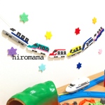 再販⑤新幹線好きなお子様の為のガーランド🚅