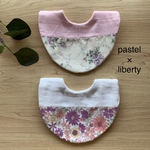 *2pieces set* 🌼 ハンドメイドスタイ リバティ 花柄  お洒落