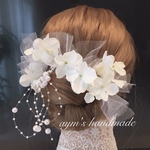 ＊ホワイト＊ウェディングヘッドパーツ♡11本set＊紫陽花 &チュール&パール＊