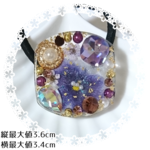 レジンヘアゴム＊ドライフラワー＊華やか＊エレガント＊上品
