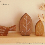 ポプラの木　（木製品）
