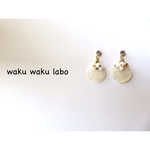 貼るピアス💎  ラウンドシェルのサマーピアス