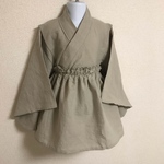 hochan専用