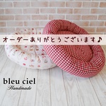 【ID：sac…様オーダー品】２点セット