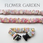 送料込！Flower garden♡抱っこ紐収納バンド