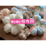 【消しゴムはんこ】