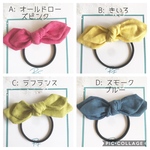 《再販》選べる⑅◡̈ リネンヘアゴム CHECK&STRIPE オリジナルカラーリネン 大人もキッズもかわいいリボン*  