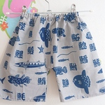shokococo様 専用 夏にピッタリ 手拭い ズボン