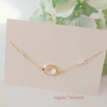 モルガナイトとクリスタル＊ブレスレット