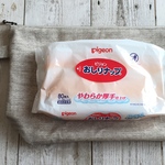 持ち手付きポーチ