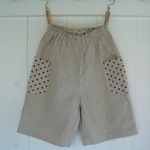 シンプルcotton/linenのパンツ　kids 90~100size