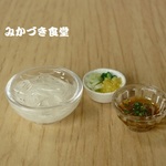 ミニミニお昼ご飯（２）