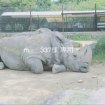 m___337様 専用