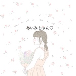 専用ページ