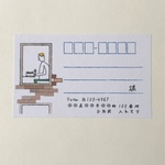 宛名シール