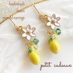  大人可愛い🍋フレッシュレモン🍋ピアス