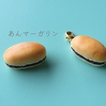 KEMIさま★あんマーガリンサンドのコッペパン