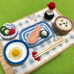 【新作】手編み 和朝食セット