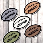【ラグビーボール】ステッカー 文字入れオーダー