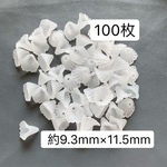 100枚‼️アクリルアサガオ アクリルフラワー朝顔 花ビーズ 