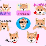 わんちゃん（ねこちゃん）の似顔絵ラインスタンプ8個