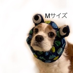 カエル犬/犬スヌードMサイズ 