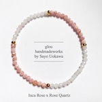 【魅力を高める】Inca Rose x Rose Quartz
