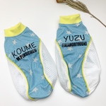 koume-yuzu様専用ページ