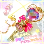 りぼん様オーダー品