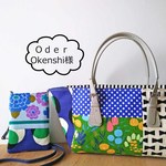 オーダー　okenshi様　　細長トートバック　color to muchスレンダーとドイツヴィンテージのスマホケース