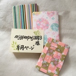 mjgpmpwj1043さま☆オーダー品専用ページです 