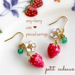 ベリー🍓キュートな苺ピアス🍓新しい〝はじまり〟に✨