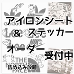 オーダーシート❤️