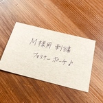 M様用刺繍ファスナーポーチ♪