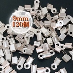 【700】留め具 紐留め カシメ★シルバー 9mm/120個