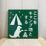 mm08127zoo7様専用 サインボード