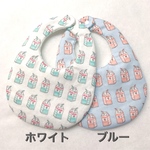 naccyaan様オーダー品 ふんわりダブルガーゼスタイ