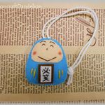 【完成品】想いを伝える♪だるまさんお守り・水色・身長5.5㎝
